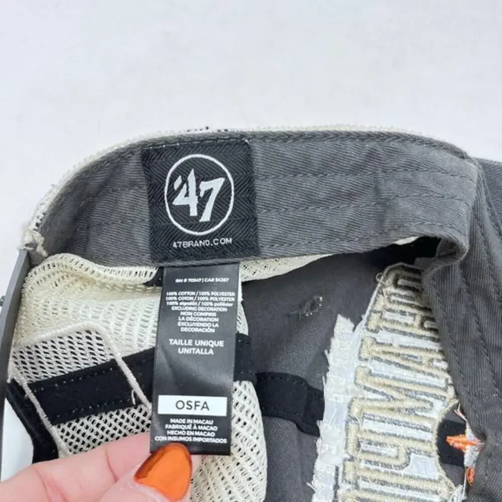 47 item adjustable
